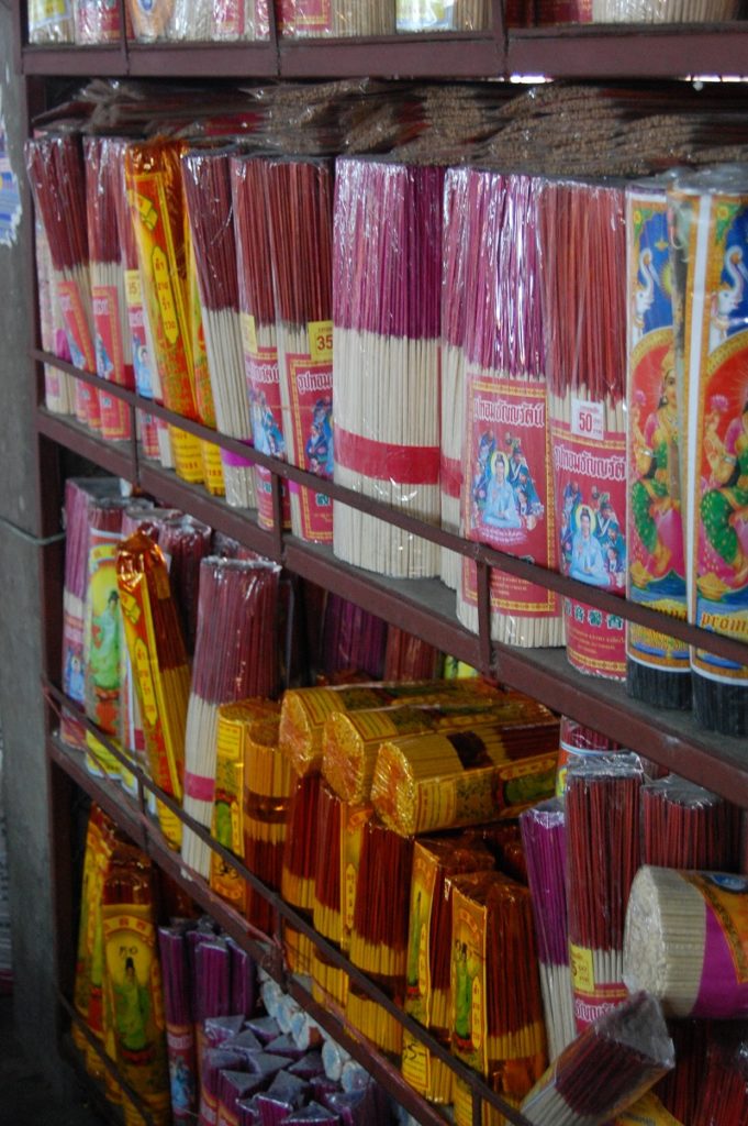 KOH LANTA SHOPPING
